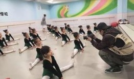 独家爆料艺术学校极品舞蹈生