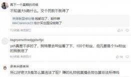 吃瓜爆料在线入口网址 社会十大潜规则,吃瓜爆料入口揭秘，社会十大潜规则深度剖析