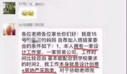 热门爆料投稿入口 吃瓜群众在七零,吃瓜群众热议最新热门事件